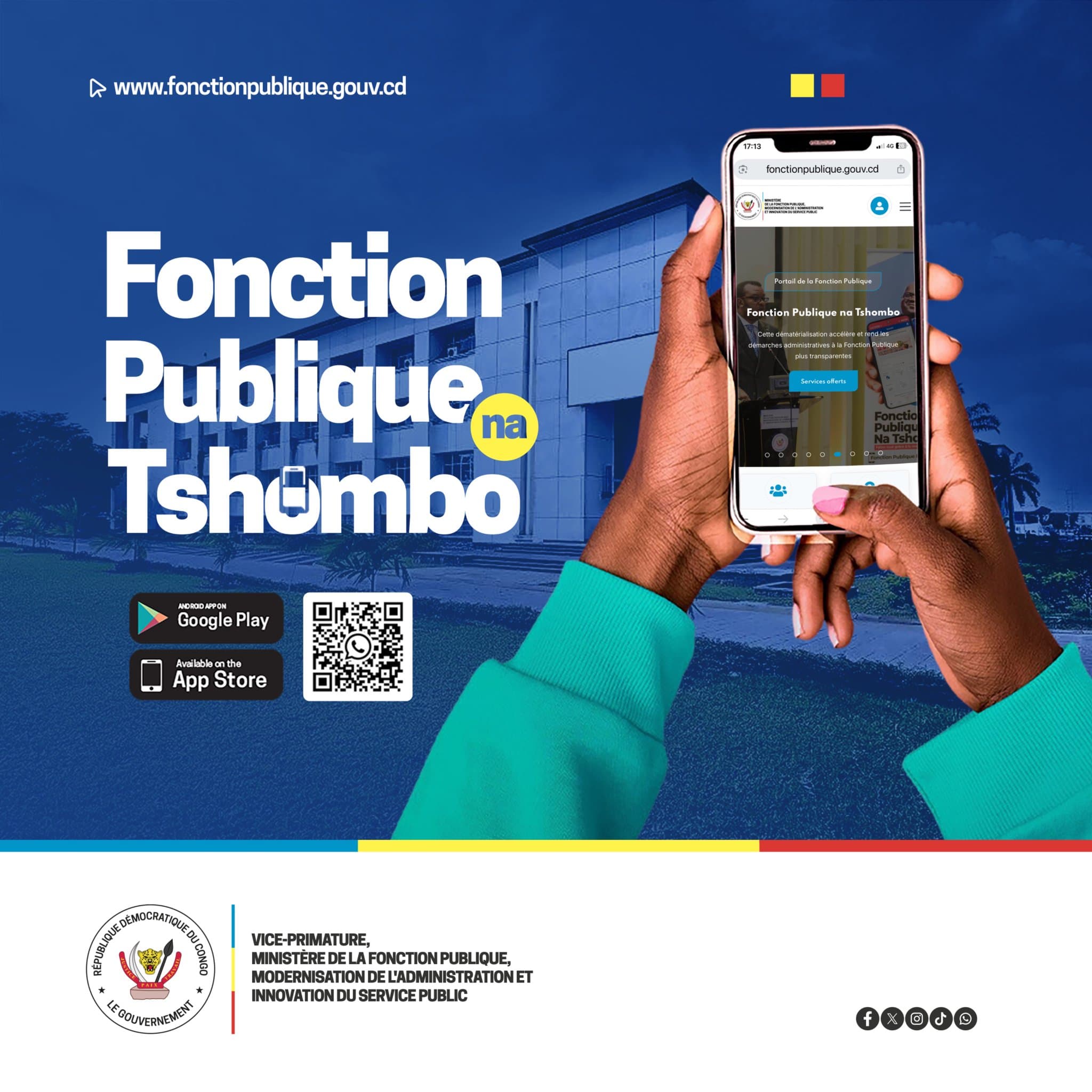 RDC : lancement du portail digital de la Fonction publique pour un accès simplifié à l’information